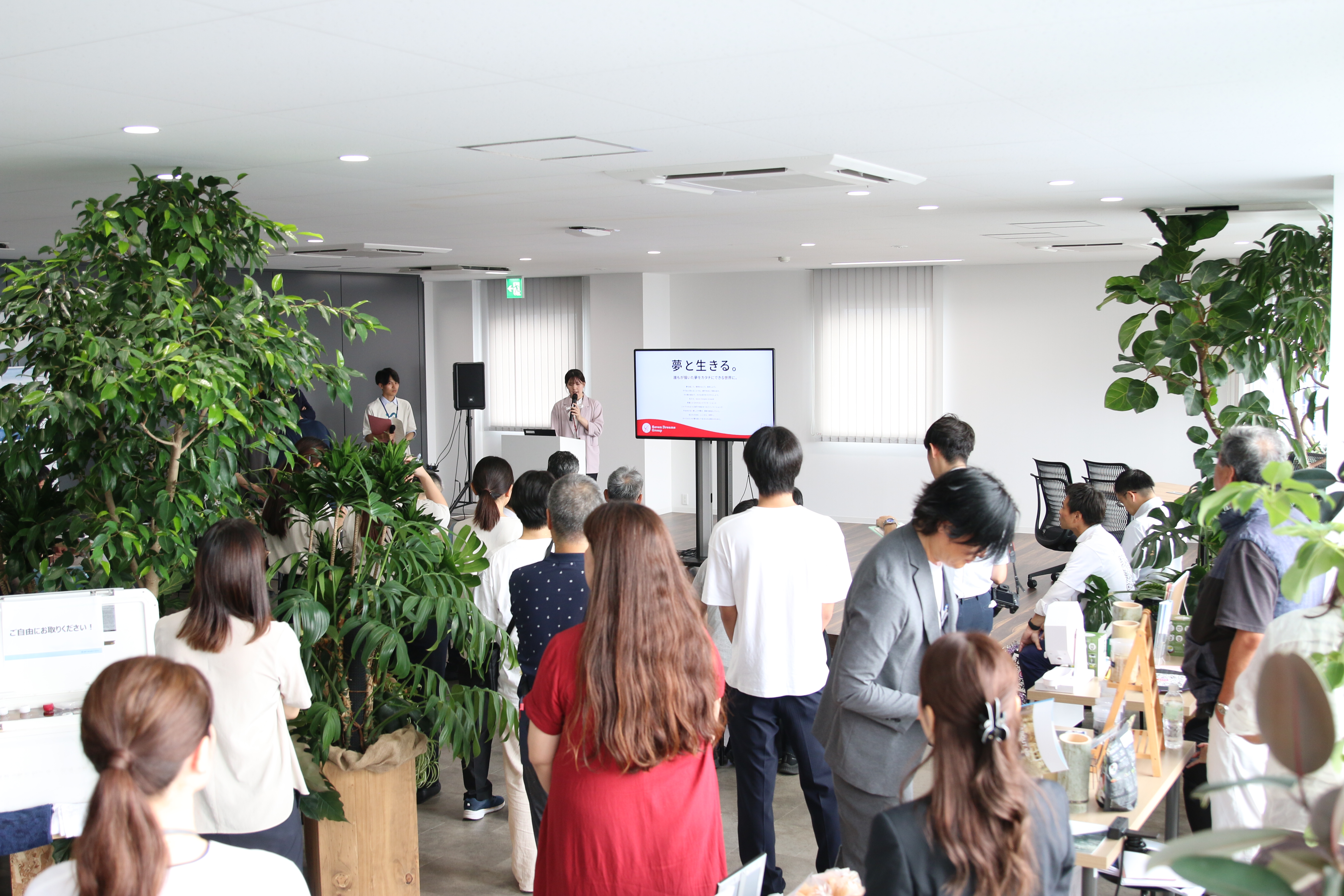 【イベント開催報告】ZET-BASE KYOTO夏まつり