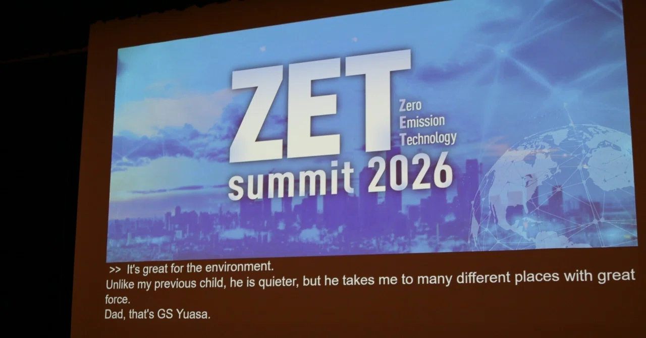 ZET-summit 2026にZET-BASE KYOTOとして参加しました