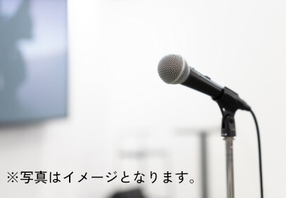 イベント機材のイメージ写真
