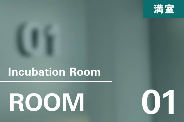 ROOM01 満室