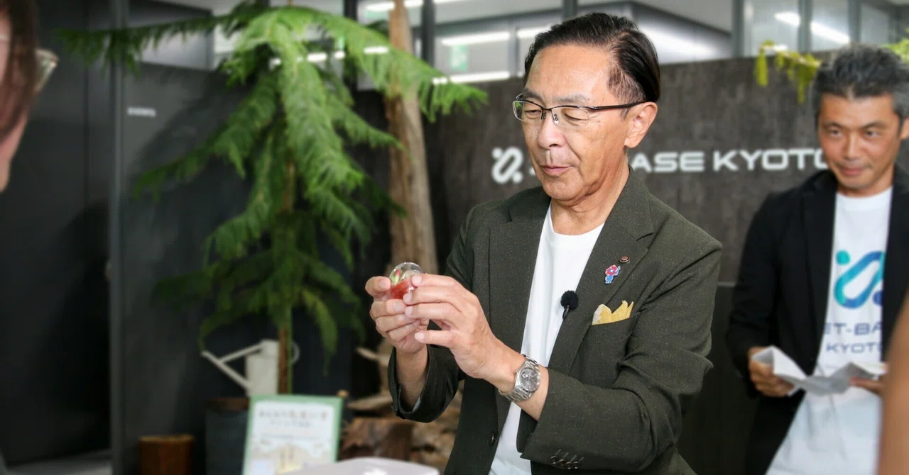 京都府知事も参加「ZET-BASE KYOTO夏まつり」「知事と行き活きトーク」脱炭素スタートアップと地域をつなぐ交流イベントを開催