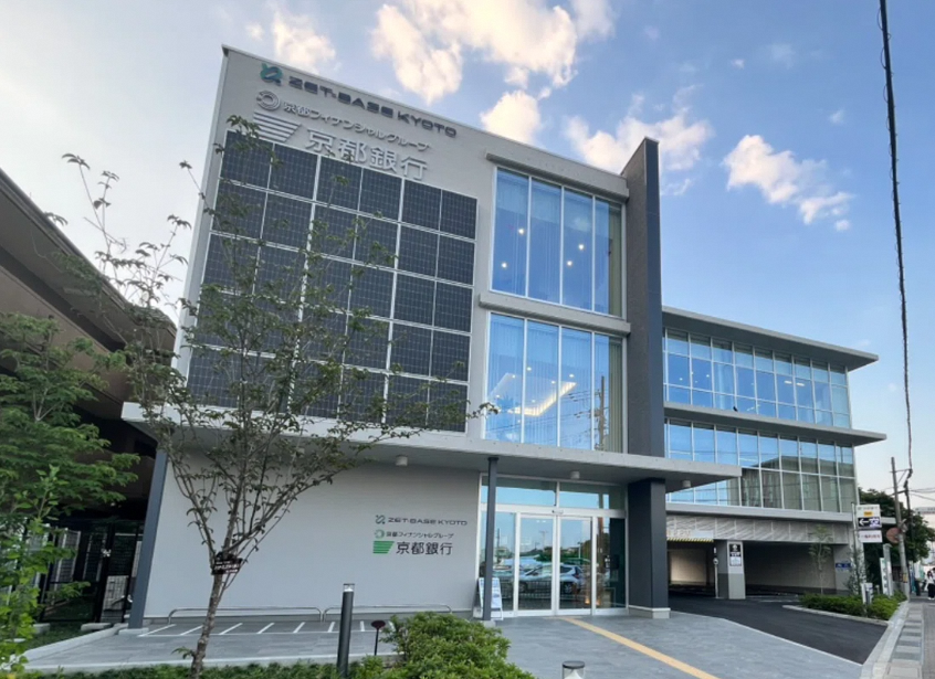 株式会社京都銀行
