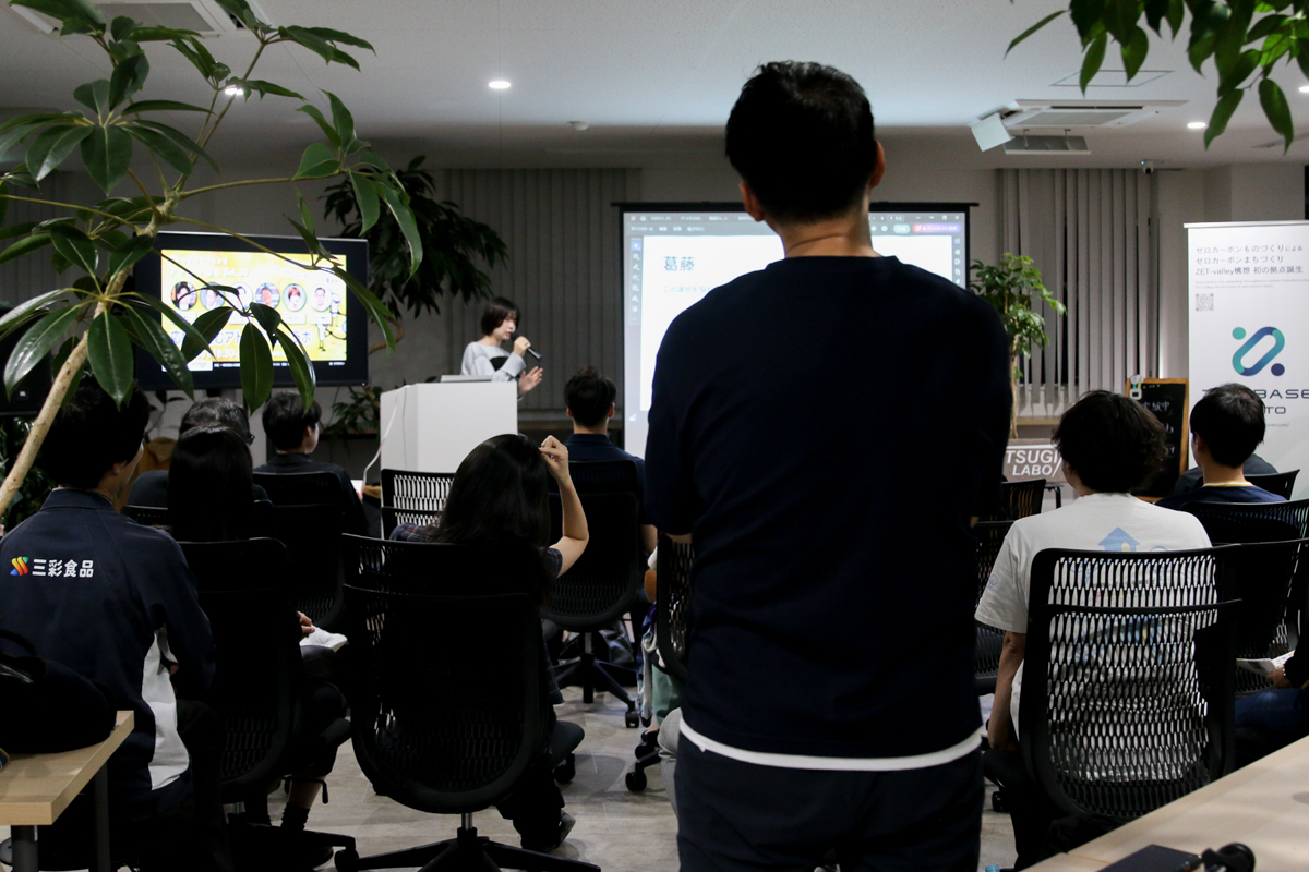 何を受け継ぎ、次をどうつくるのか。　─アトツギが語った「葛藤と挑戦」｜アトツギラボ第30回